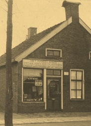 Stolpersteine Gemeente Stadskanaal